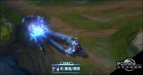 英雄联盟幻灵战队系列皮肤价格一览
