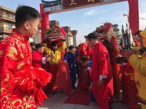 跨火盆是什么意思