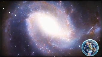 宇宙奇迹，宇宙奇迹光线