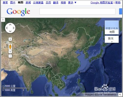 谷歌地图2022高清卫星地图要钱吗