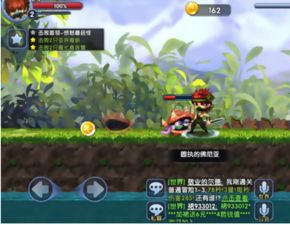 横版闯关手游，2d横版闯关手游