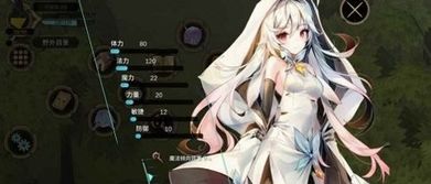 魔女洗脑
