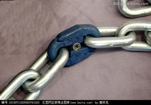 铁链是什么意思?