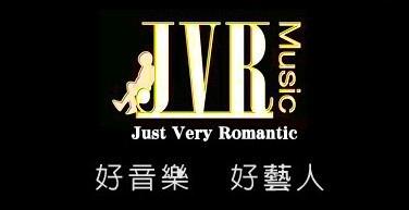 杰威尔音乐，杰威尔音乐旗下艺人