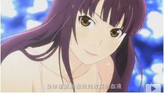民国时期被诱拐的妇女下场如何?