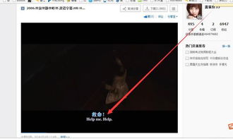 寂静岭百度云，寂静岭百度云网盘下载