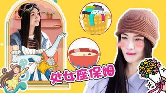 有没有一些好玩的、模拟经营类的小游戏?(在线)