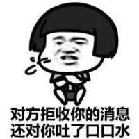 你手机里有哪些经典的表情包?