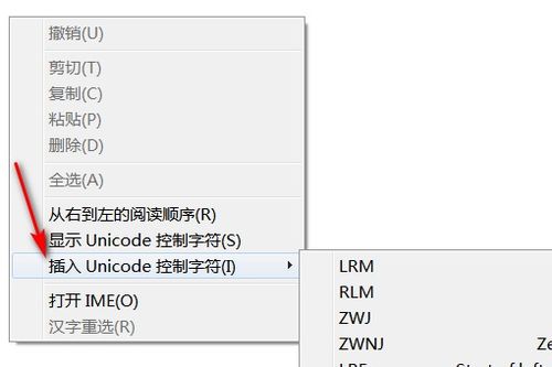 微信视频号空白名字复制