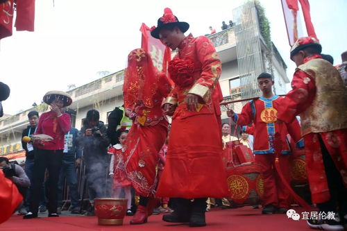 跨火盆,跨火盆去晦气