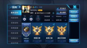 好听的游戏名，好听的游戏名字女