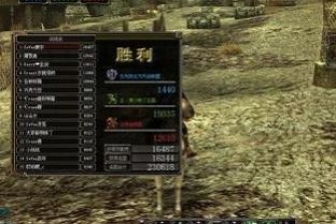 上古卷轴5nmm，上古卷轴5nmm打不开