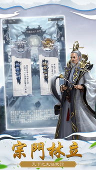 仙命决一天能到什么境界