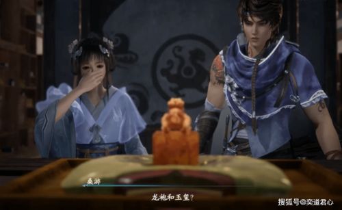 仙剑奇侠传7白茉晴技能强度及输出手法详解