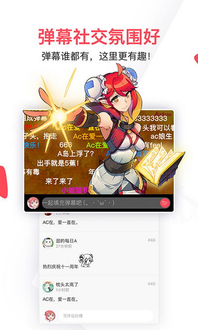 p站是什么意思啊 世界画咖聚集地