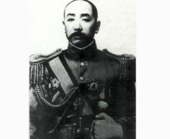 什么是下野