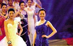 这个头像来自于哪个动漫?