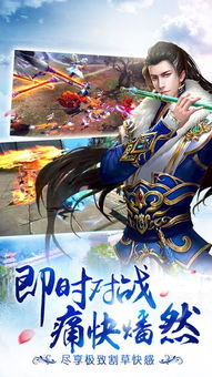 舞动精灵，舞动精灵花卉