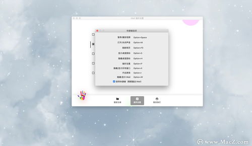 电脑壁纸app，电脑壁纸app推荐
