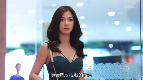 小水平采娜，小水平采娜电视剧