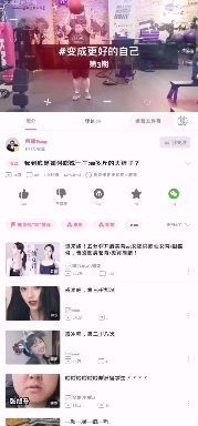 识别音乐找歌名