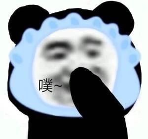怎么在大智慧软件上加入笑脸表情??、