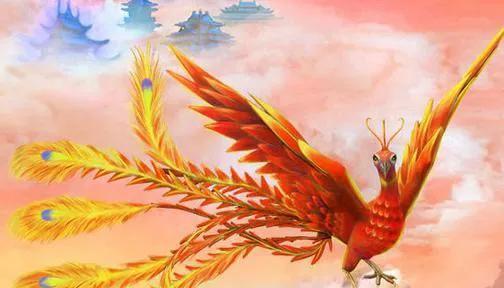 传说中的十大凤凰