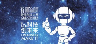 奥比岛创造师胸针怎么用