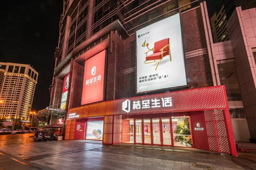 小红书店铺主页装修好后没有任何变化