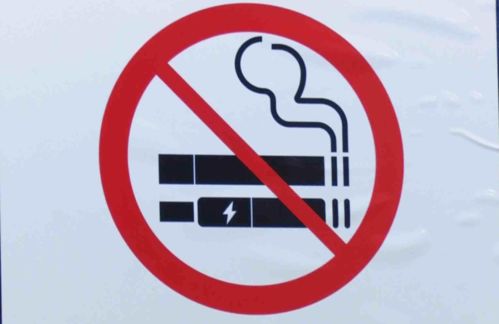 用人单位禁止招收多少岁的未成年人