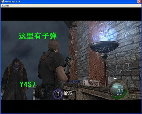 生化危机4重制版村庄怎么过生化危机4重制版村庄攻略s+通关攻略