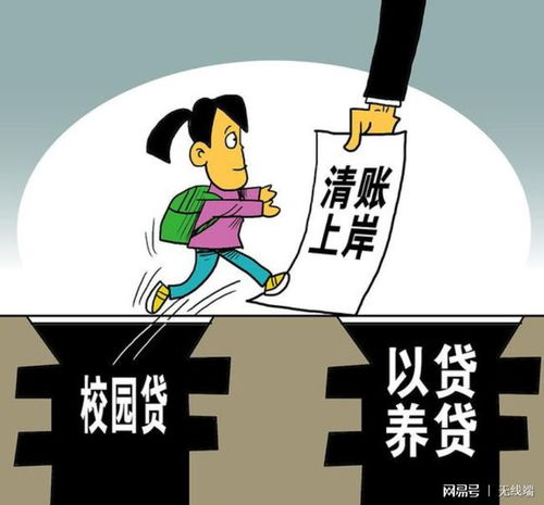 神级基地by资产暴增全本txt在线小说免费阅读