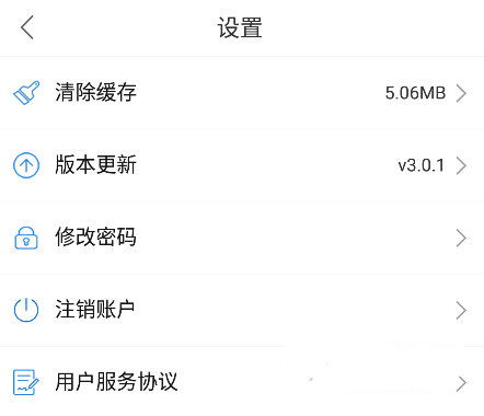 许昌的郑好办叫什么