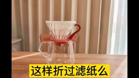 手冲是什么
