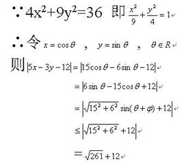 简单数学，简单数学题脑筋急转弯