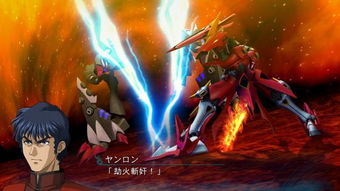 魔装机神3，魔装机神3全人物介绍