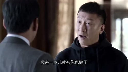 屌丝先生