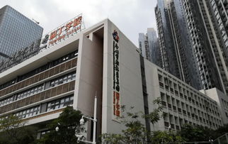 天际社区