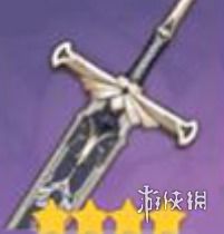原神西风剑