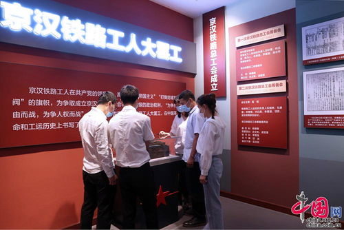 红楼艺苑的论坛大事记