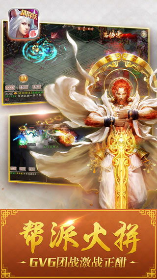 西游神魔决，西游神魔决哪个版本还在运营