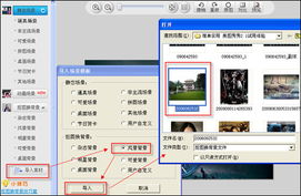 免费的p图软件，免费的p图软件什么好
