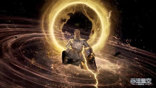雷神星空，雷神星空皮肤交易所多少CF点