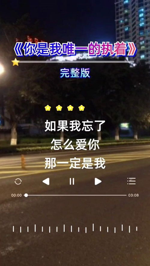 有哪些好听的纯音乐?