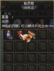 全职猎人里奇犽揍敌客的念力系别 技能以及详细介绍