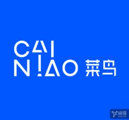 菜鸟官方人工客服电话