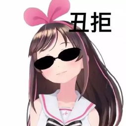 请问这是哪部动漫的角色?
