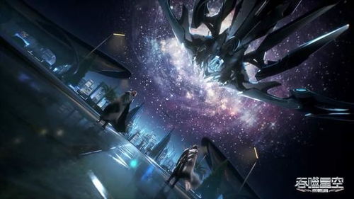 cf雷神星空皮肤稀有吗