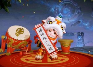 狮舞东方