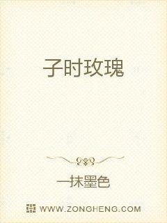 我爱听评书网，我爱听评书网_手机版